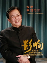 在线亚洲国产精品网站